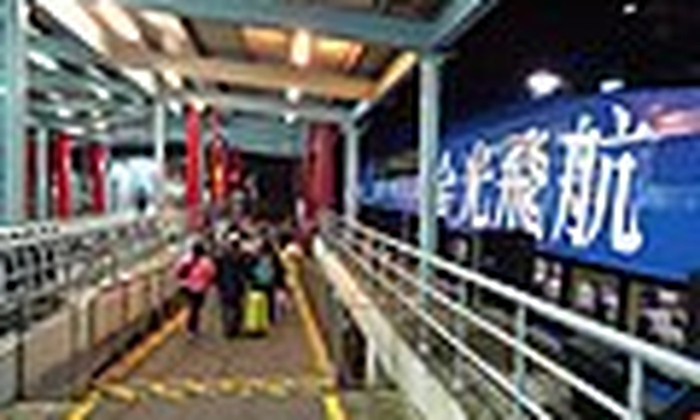 Macau_Taipa_ferry_piers_Cotai_Water_Jet_金光飛航_night_April_2016_DSC_(1).JPG