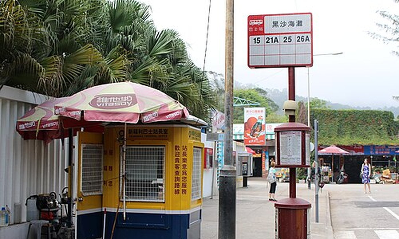 PRAIA_DE_HAC_SA.JPG